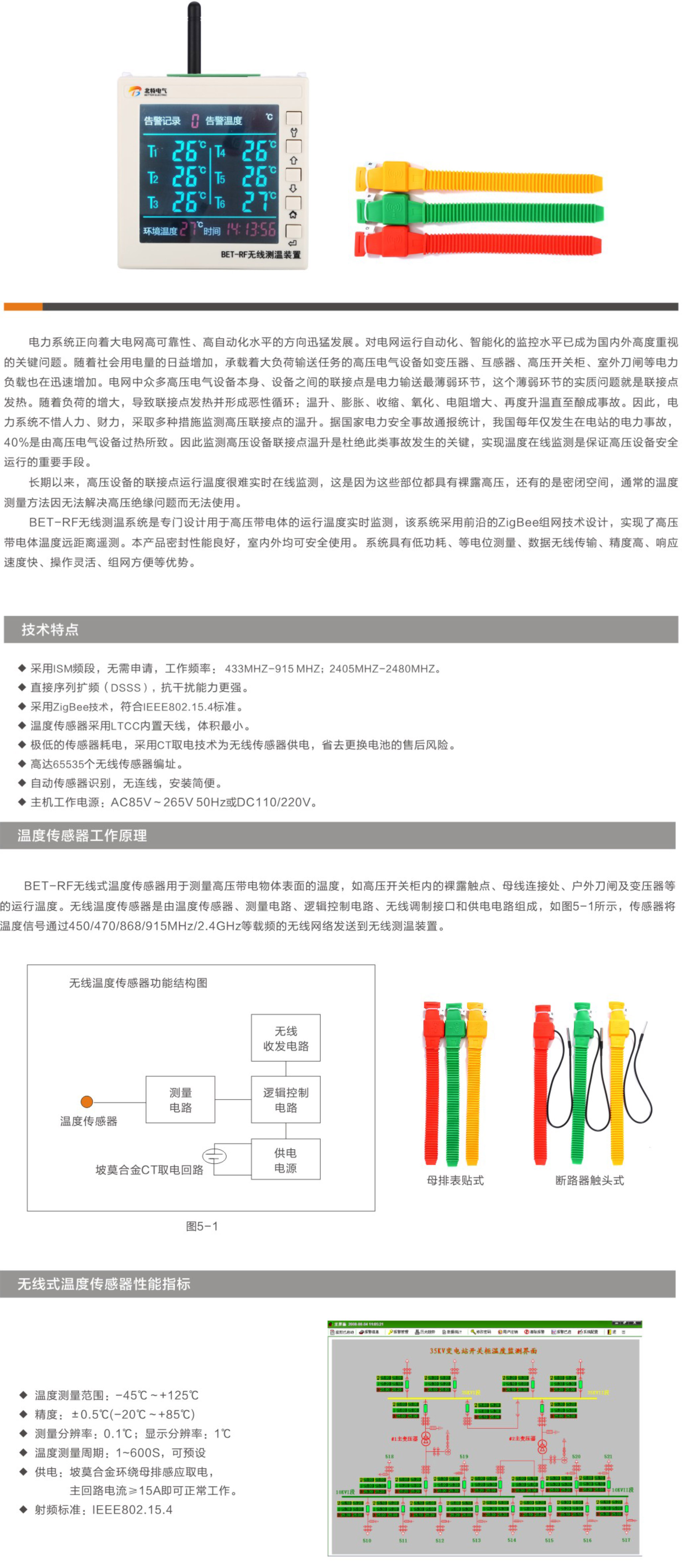 未標(biāo)題-1.jpg